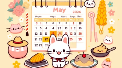 【2026年】GWカレンダー｜何連休になる？