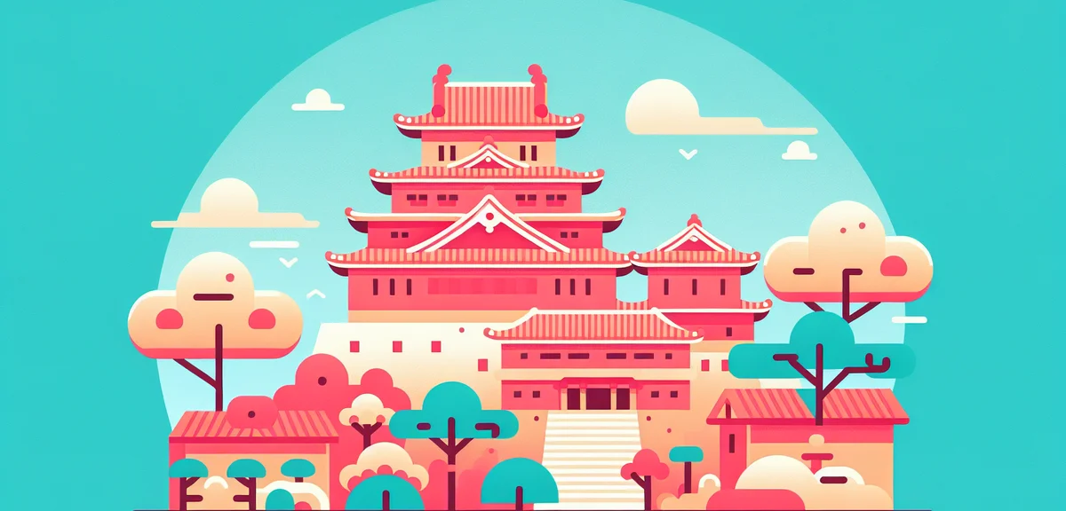 Shuri Castle in Okinawa with red traditional architecture, blue sky, cultural heritage