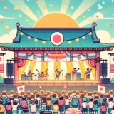 015 gw fes thumbnail