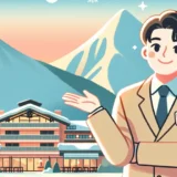 063 gw resort baito com thumbnail