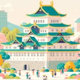 GW名古屋観光ガイド2026｜おすすめスポット・グルメ・イベント