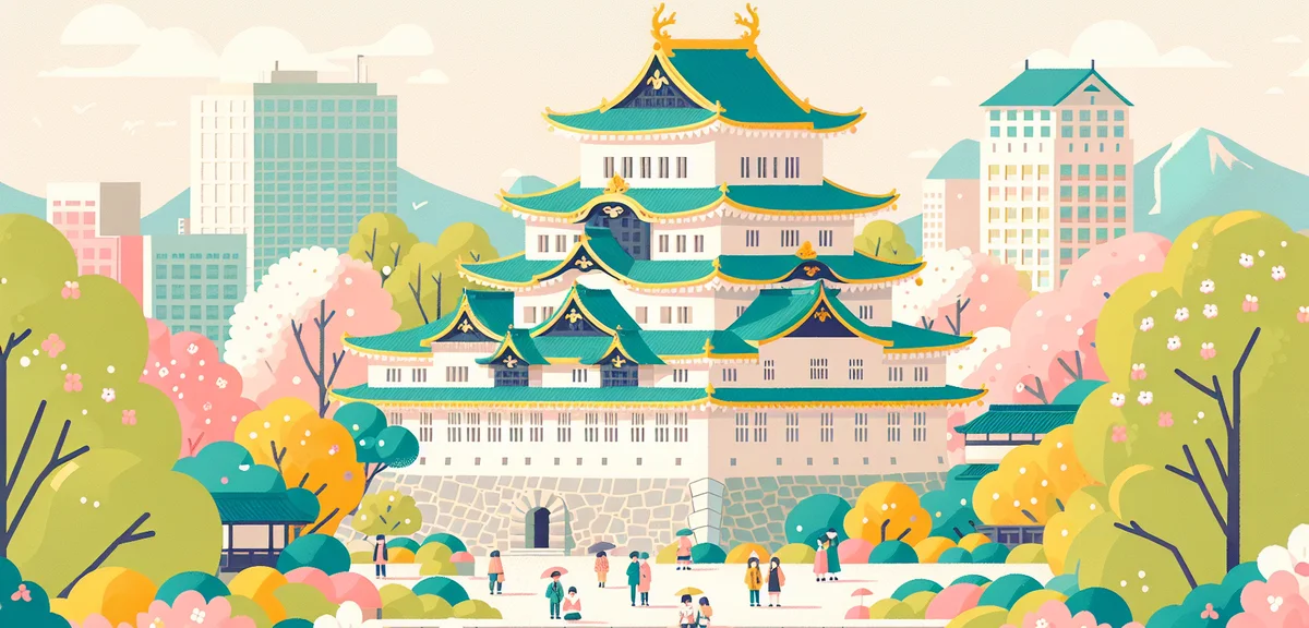 GW名古屋観光ガイド2026｜おすすめスポット・グルメ・イベント