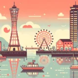 131 gw kobe thumbnail