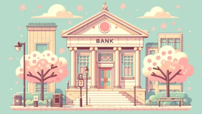 三菱UFJ銀行GW2026営業日｜ATM手数料・窓口を解説