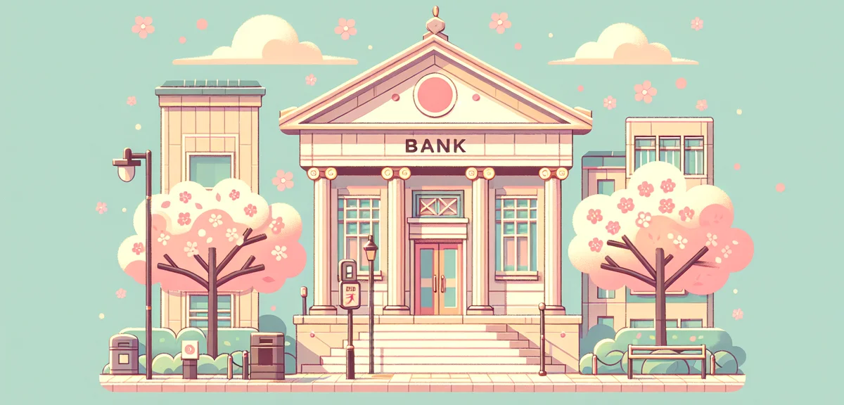 三菱UFJ銀行GW2026営業日｜ATM手数料・窓口を解説