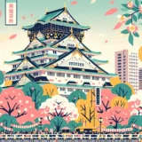 大阪GWイベント2026｜祭り・フェス・万博と注目スポット