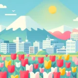 227 gw niigata events thumbnail