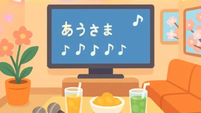 カラオケ館GW2026の料金｜特別料金と割引クーポン情報