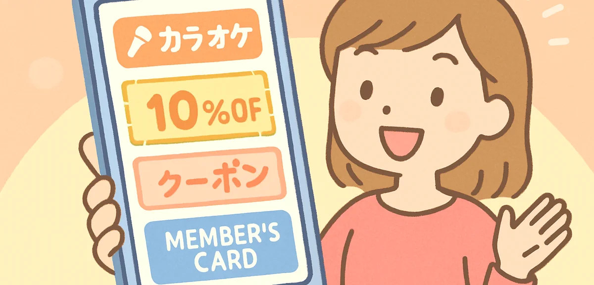 Close-up of a smartphone displaying a karaoke app with digital coupons and membership card, Japanese