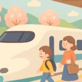 337 gw kodama thumbnail