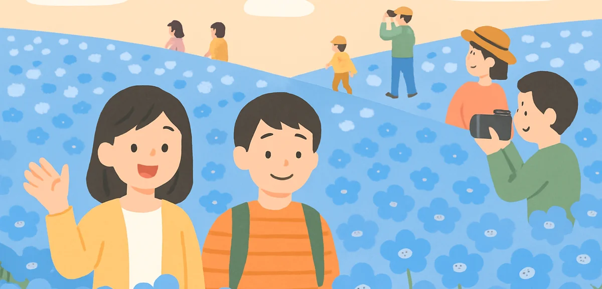 Vast field of blue nemophila flowers at Hitachi Seaside Park during Golden Week with tourists