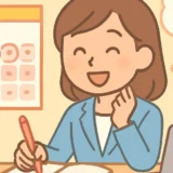 341 gw 11renkyu thumbnail