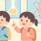 小学生向けGWおすすめスポット2026｜体験・学習・自然で成長