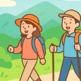 347 gw tozan thumbnail