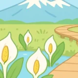 349 gw oze thumbnail