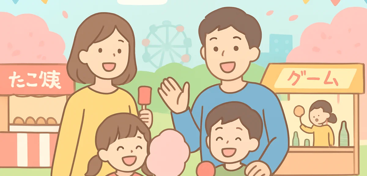 Family enjoying free public festival at city park with food stalls and games during Golden Week in J