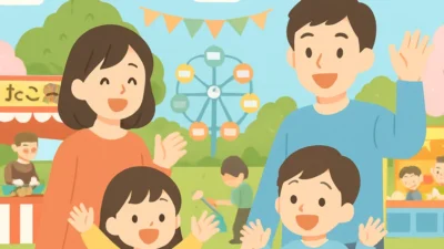 GW2026無料イベントまとめ｜お金をかけずに楽しめるスポット