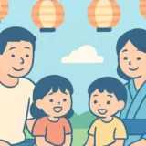 352 obon 2026 thumbnail