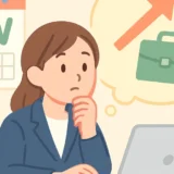 GW明けに退職したい人の手続きガイド2026｜円満退社の進め方