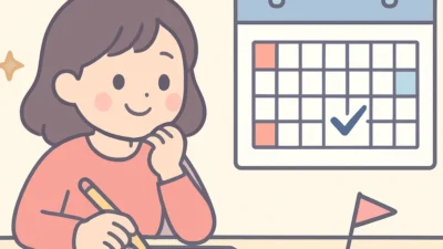 振替休日制度とは？仕組みと歴史をGWの例で解説