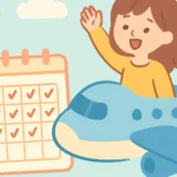 GW10連休になる年・条件・歴代まとめ｜次はいつ？