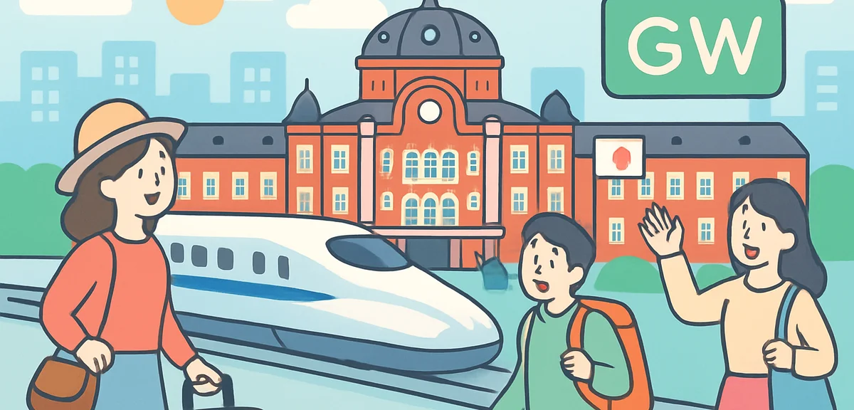 Tokyo Station with Shinkansen and travelers during Golden Week showing transportation infrastructure
