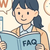 361 gw faq50 thumbnail