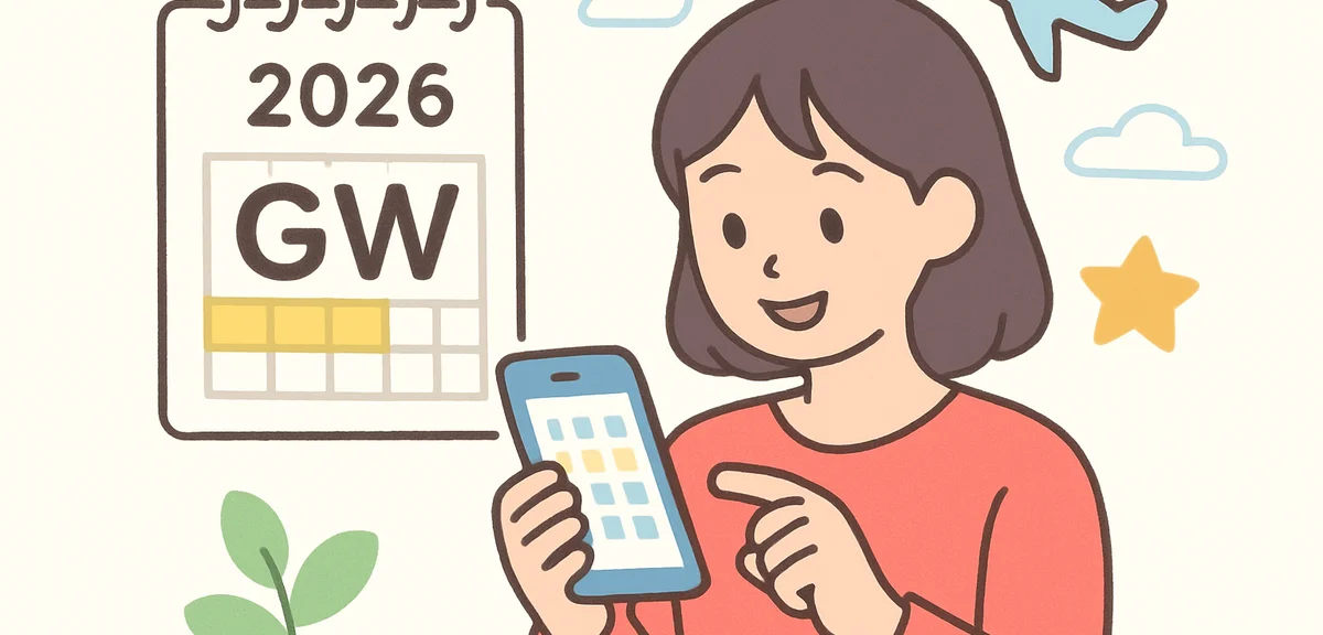 Modern Reiwa era Japanese calendar showing 2026 Golden Week with smartphone planning apps contempora