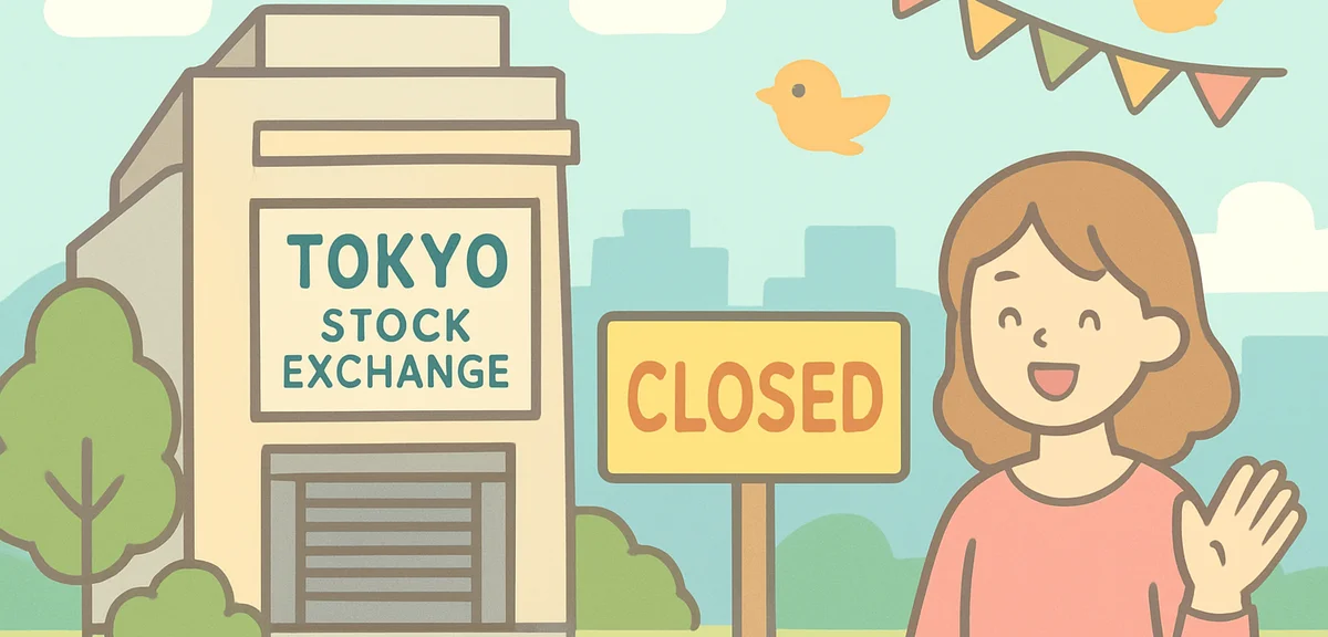 GW期間の株式市場休場日｜取引スケジュール完全版2026