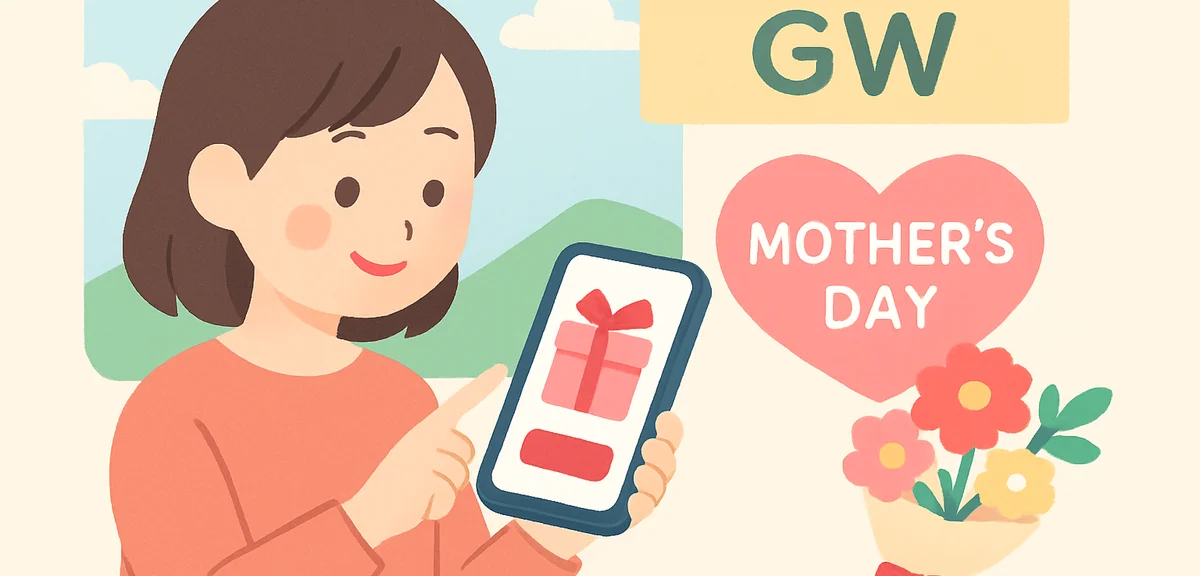 Japanese person ordering Mother's Day gift online during Golden Week, smartphone shopping scene