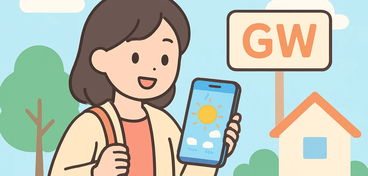 Person checking weather forecast on smartphone before going out during Japanese Golden Week, modern 