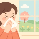 400 gw ake kafun allergy 2026 thumbnail