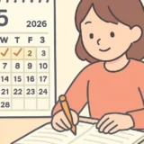 GW2026振り返り｜混雑・渋滞・天気・支出の総まとめと2027への教訓
