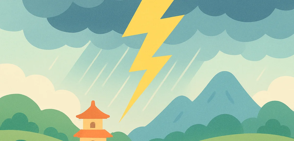 Lightning strike in distant Japanese landscape during dramatic weather event, severe weather warning