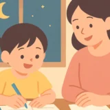 GW明け子供の宿題追い込み対策2026｜親のサポート完全ガイド
