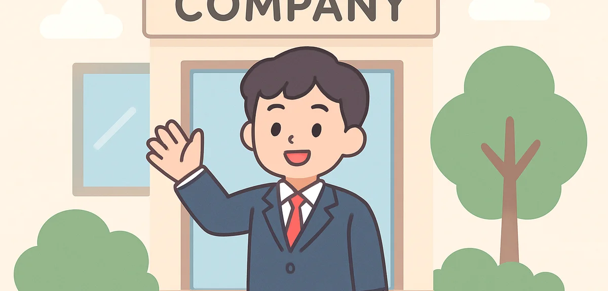 Young employee in business suit at company entrance, fresh start in career
