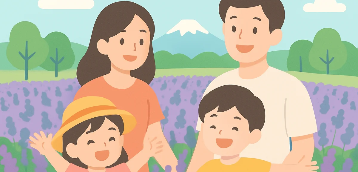 Family at Hokkaido lavender field, children enjoying nature, summer scenery