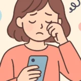 GW明けのスマホ疲れ・デジタルデトックス2026｜目・脳の疲労回復術