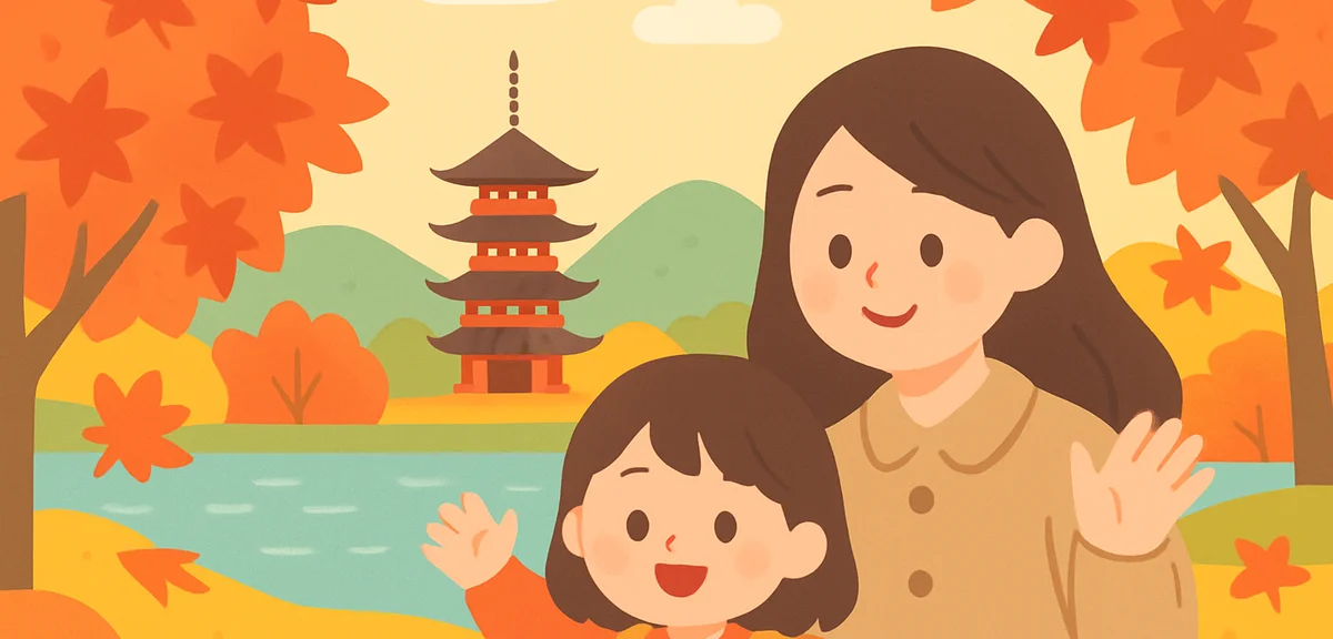 Autumn scenery at famous tourist destination with momiji leaves, scenic Japan