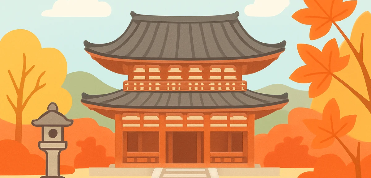 Kyoto temple in early autumn with traditional architecture, cultural travel