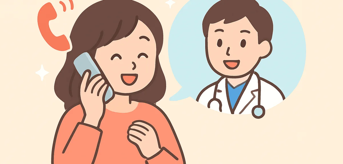 Emergency phone consultation service icon, modern medical communication