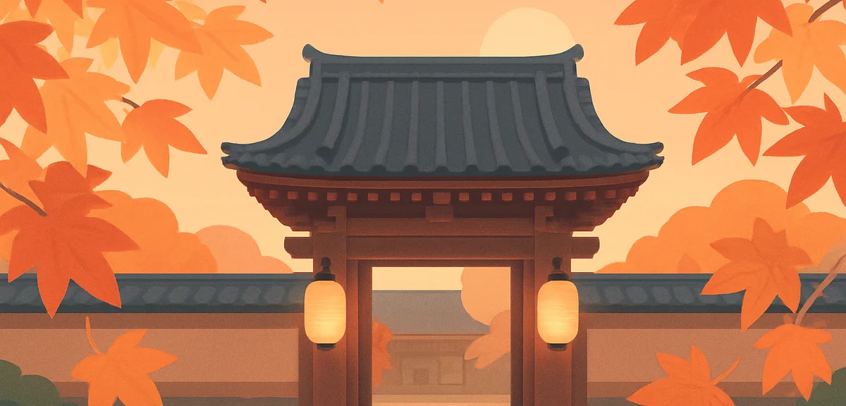 紅葉の京都｜名所と穴場・ライトアップ完全ガイド