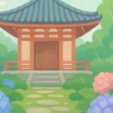 455 june events japan thumbnail