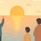 460 hatsuhinode spot zenkoku thumbnail