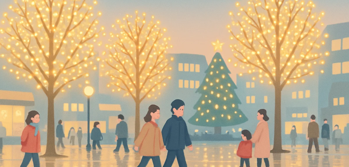 Christmas illumination at a Japanese urban plaza, golden champagne lights on tall trees, reflections