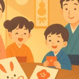 465 otoshidama souba manner thumbnail