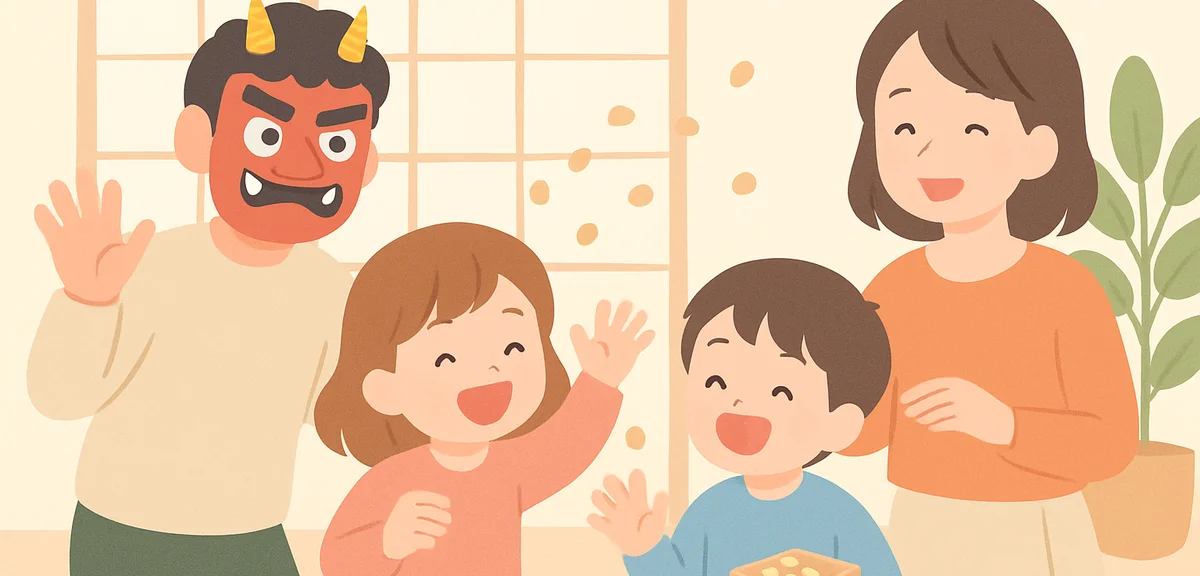 Family performing mamemaki bean-throwing ritual on Setsubun day in a Japanese home, father wearing o