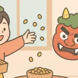 節分の豆まきと恵方巻の由来・作法完全ガイド｜鬼は外福は内の意味と恵方の決まり方