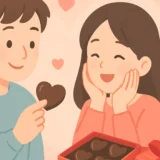 バレンタインデーの由来と歴史｜本命・義理・自分チョコの違い完全ガイド