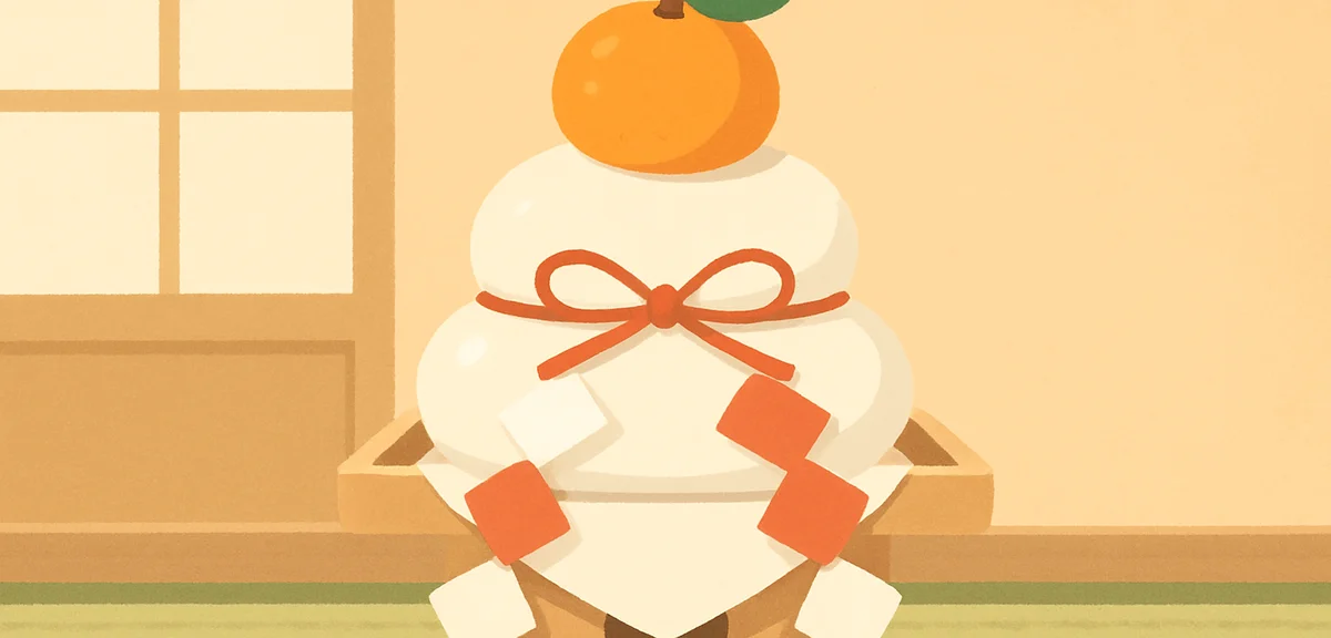 Close-up of stacked kagamimochi with bitter orange daidai and white paper underneath, set on a tatam